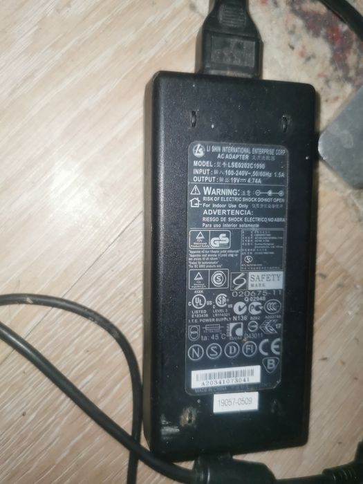 Incarcator Acer Predator