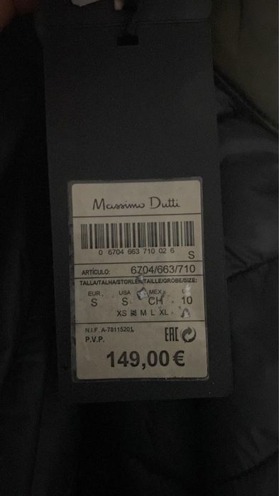 Абсолютно новая куртка Massimo dutti