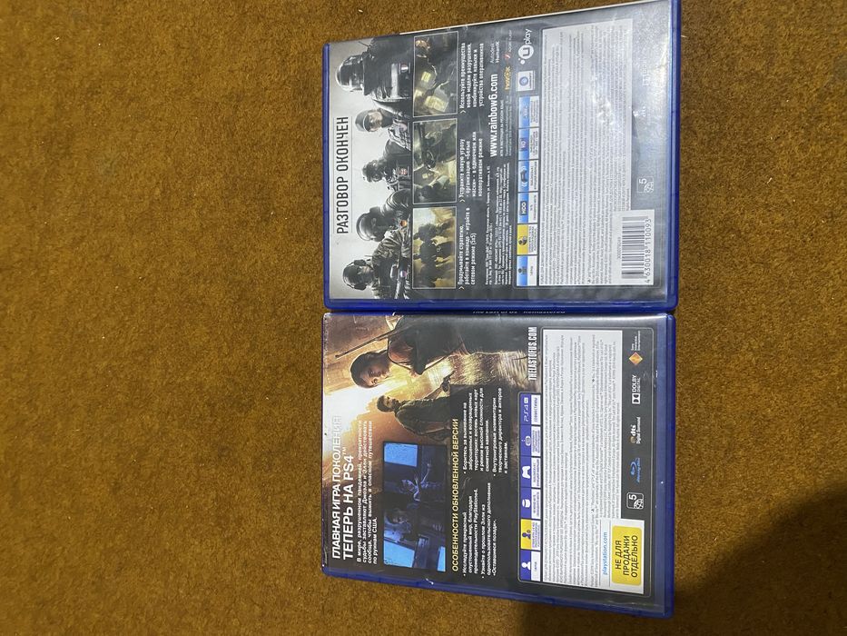 Диск Ps4 учун обмен хам бор