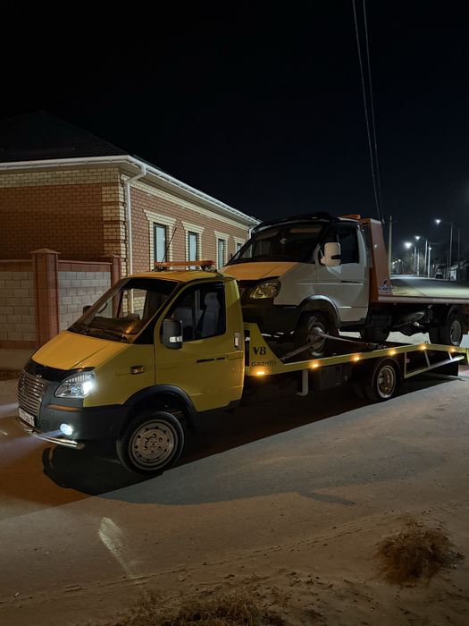 Эвакуатор.Евакуатор 24/7