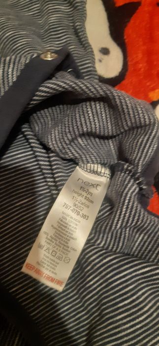 Боди некст до 92см