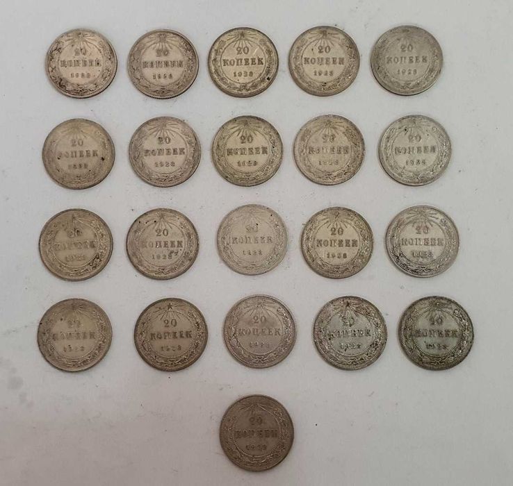 Серебряные Монеты СССР и РСФСР - 67 шт.