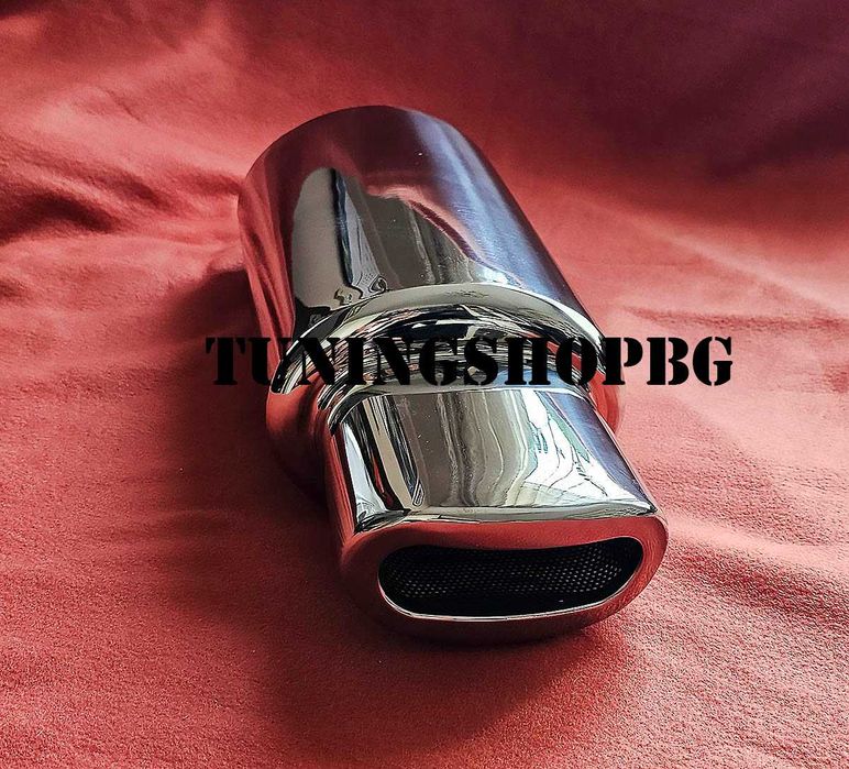 Спортно гърне правоъгълно заоблено