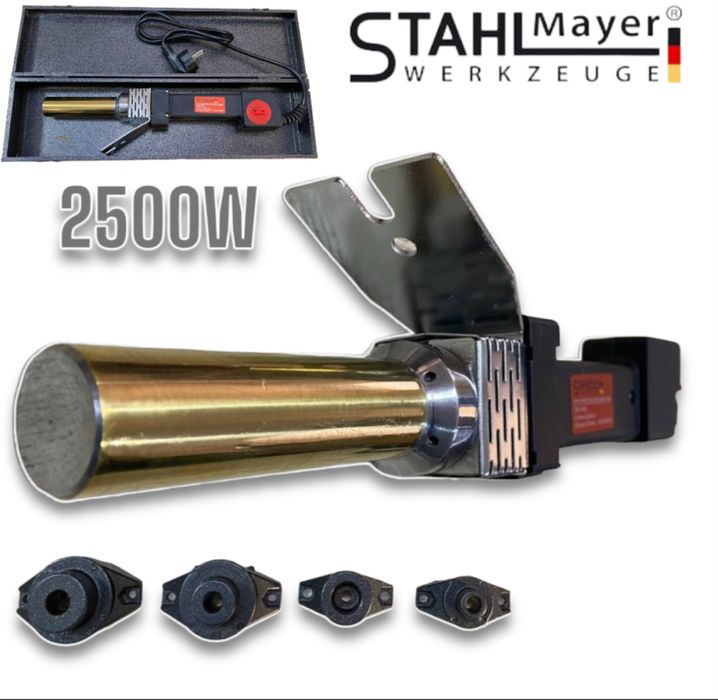 Професионална Лепачка за PVC ТРЪБИ 16-32мм STAHLMAYER ПОЛИПРОПИЛЕН