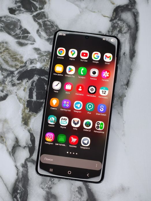 Samsung Galaxy S21 Ultra 5G