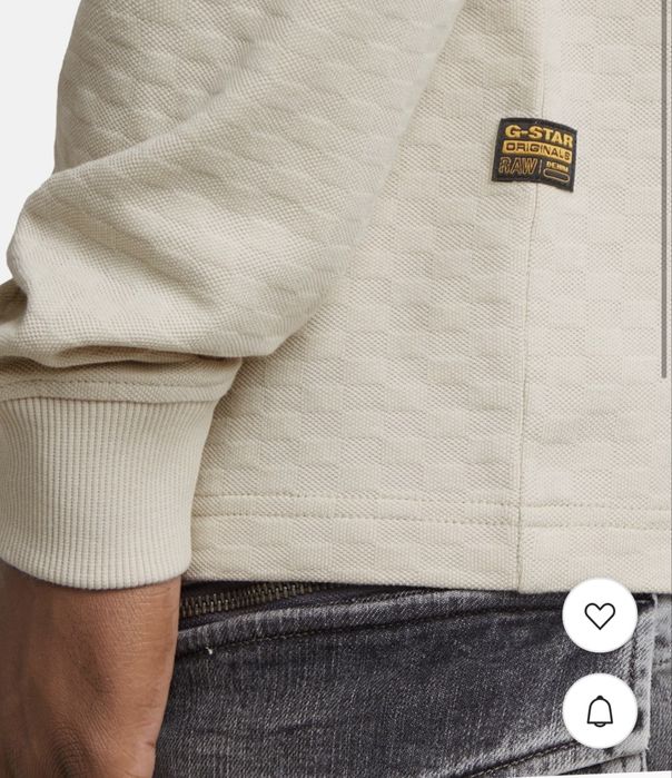 Мъжка оригинална блуза Gstar