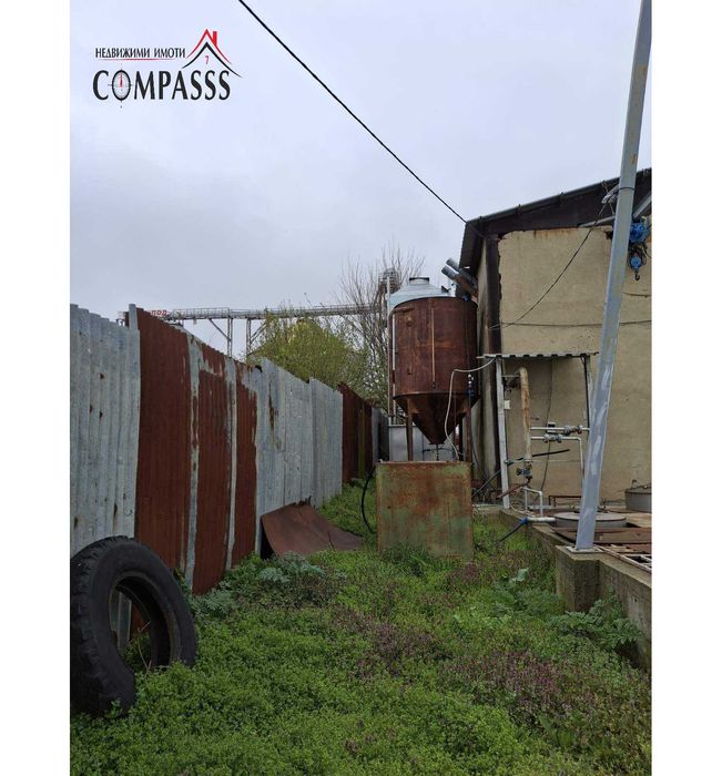 Стопански двор (Дестилерия), с. Плачидол, обл. Добрич–255000лева!