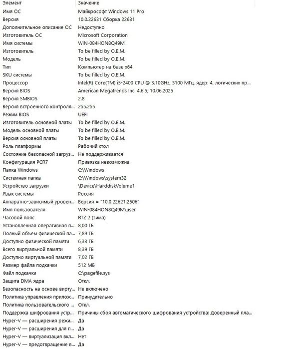Manablok ofisni stul stol bilan 1 oy ishlatilgan halatlari yangidek