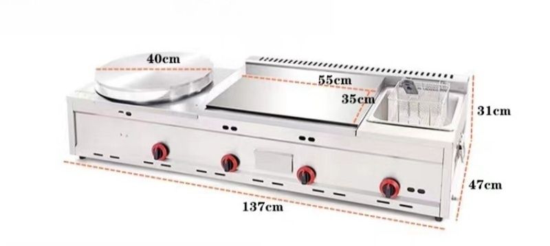 Комбинированный гриль (фастфуд)