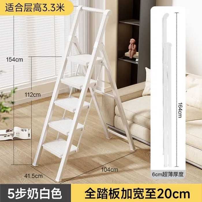 Стремянка Складная лестница  Табуретки-стремянка для квартиры сада,