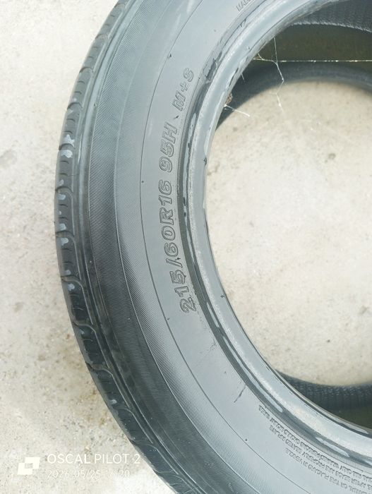 2 пары 215.60Р.16