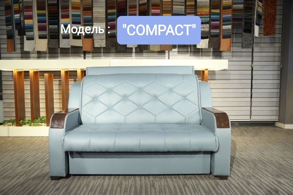 Divan, Диван Трансформер "Compact" + доставка установка бесплатно