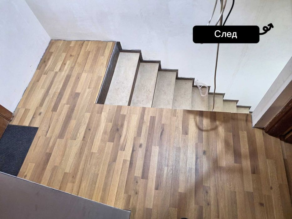 Монтаж на ламиниран паркет - качествено,чисто и на добра цена -Ламинат