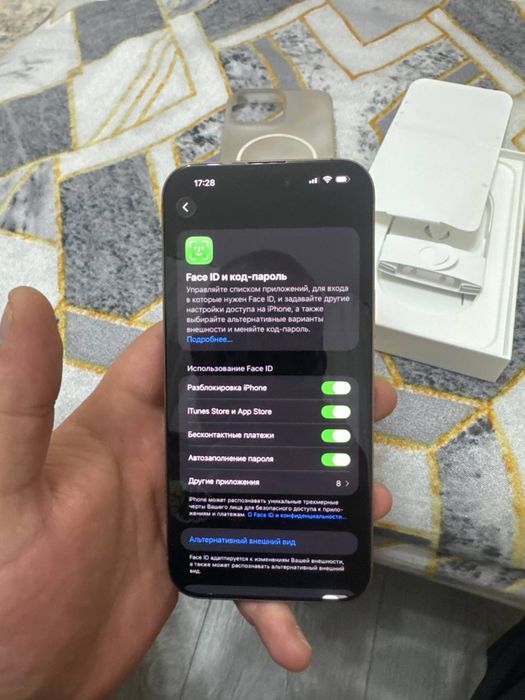 Обменяю или продам Apple 16 Pro Max 256