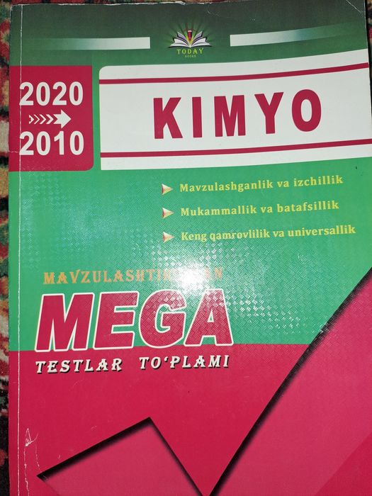 Mega kimyo   testlar to'plami