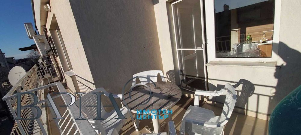 Имотен цетър Варна представя двустаен апартамент