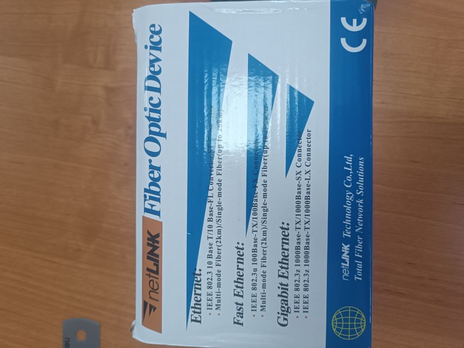 Оптический медиаконвертер NetLink