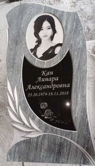 Корейские Памятники.Гарантируем Качество с низкой ценой-цех Светлана!