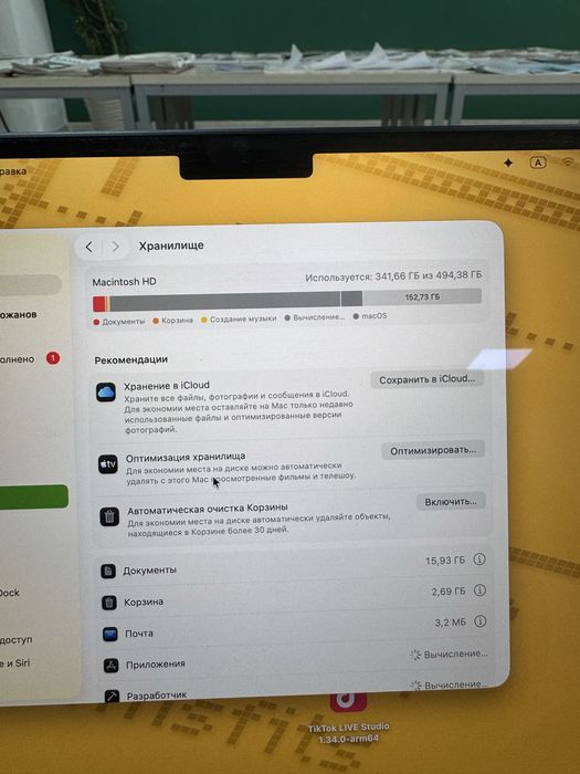 Macbook air 13 m4 512 gb