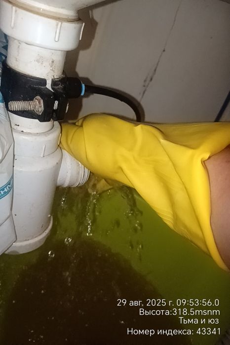 Сантехника 24/7
Мы- профессиональные сантехники! 

Прочистка жироулови