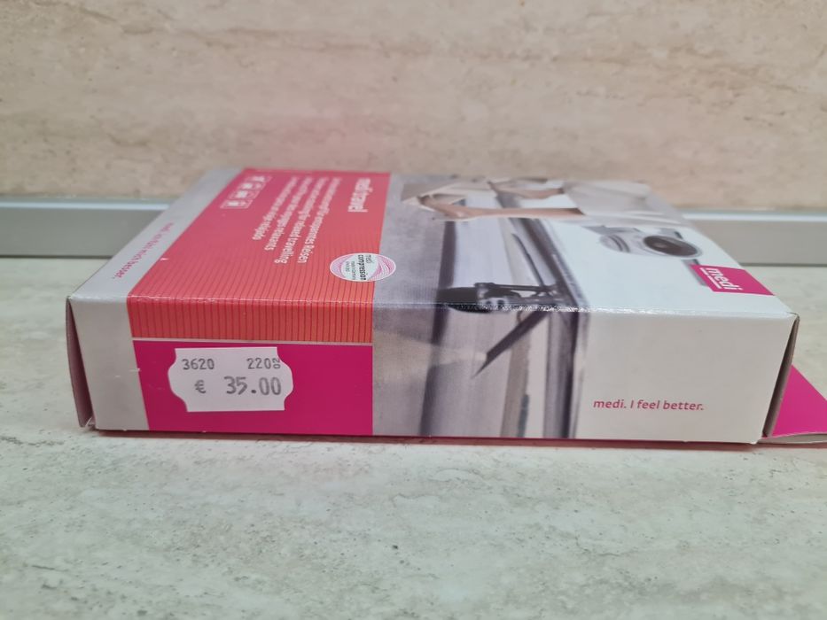 Немски компресионни чорапи