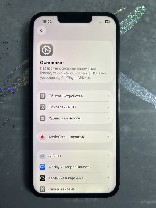 Продам айфон 14 256 гб
