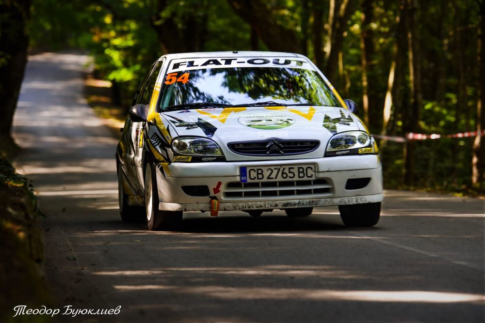 Citroen Saxo VTS Race Car