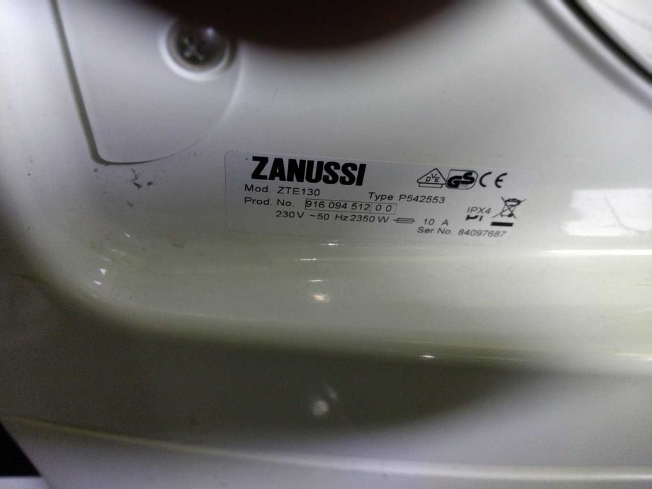 Продавам сушилня ZANUSSI