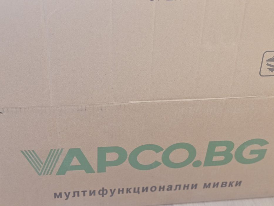 Чисто нова мултофункционална мивка