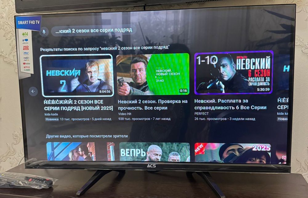 Продам смарт тв новый