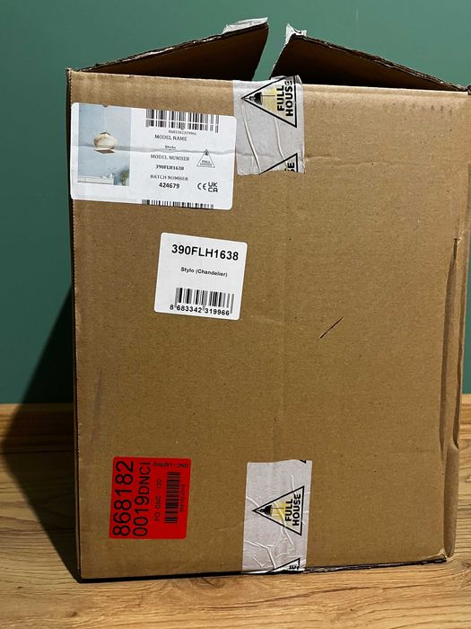 Висящ полилей, нов