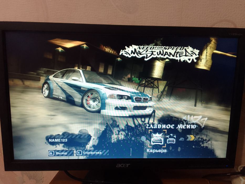 Компьютер в комплекте.