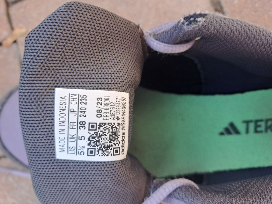 Туристически обувки Adidas Terex, N38