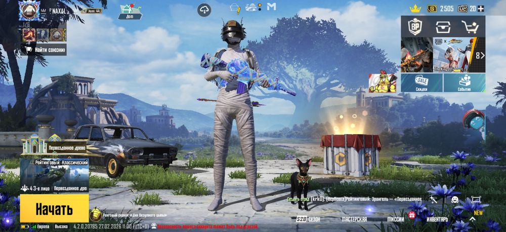 PUBG MOBILE  Личный акк