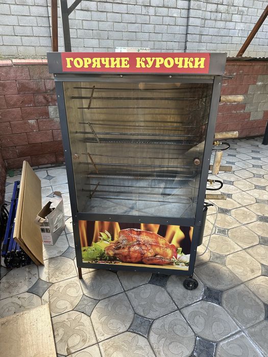 Грильница  для курицы гриль