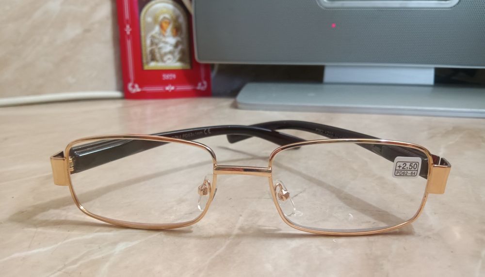 Универсални диоптрични очила с метална рамка