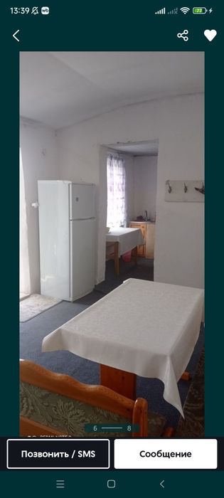 12 соток. 4 ком.  Фасад  30х40. Гулистан (Жумабазар)  55000 уе