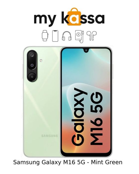 Новый • Samsung Galaxy M16 5G • доставка