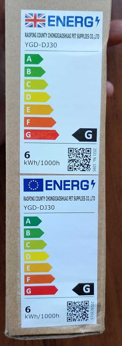 Чисто нови LED лампи за аквариум и нагревател за аквариум