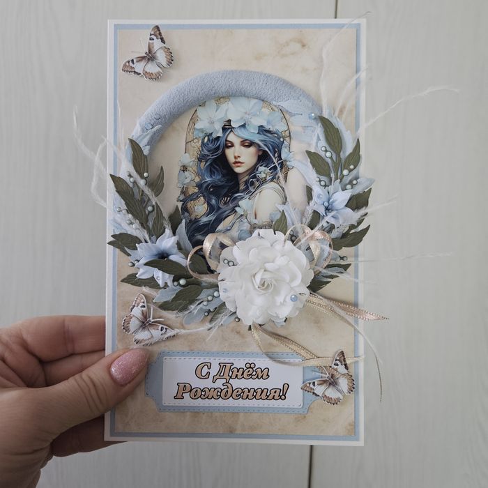 Открытки ручной работы