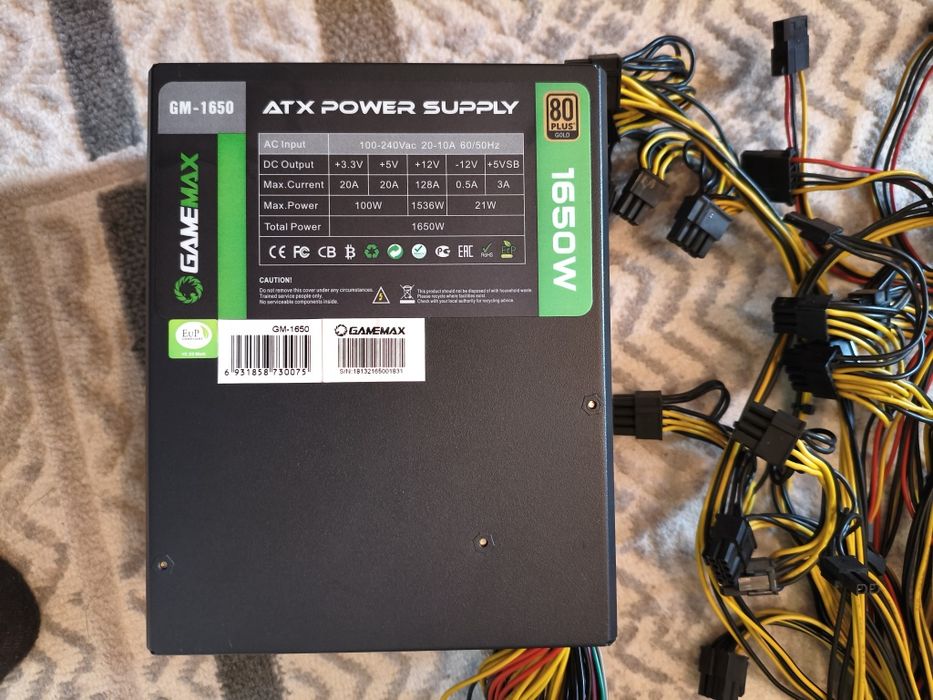 продаю БП на 1650w