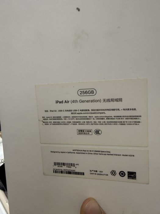 Ipad air 256gb с коробкой