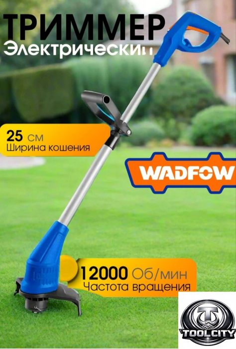 Триммер Wadfow supper