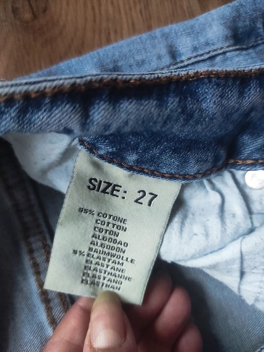 Дамски дънки  еластични