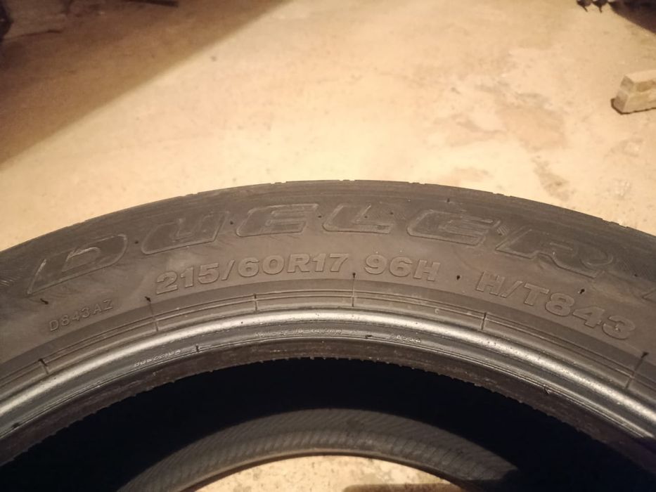 Продам авто шины