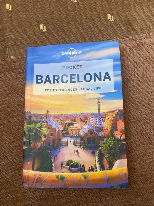Barcelona & Madrid Travel Guide | Барселона & Мадрид Пътеводител