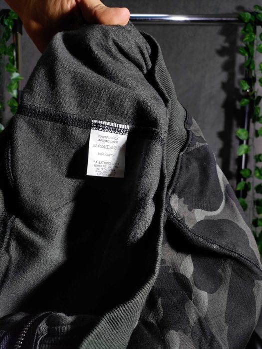 Hanorac Bape marimea XS