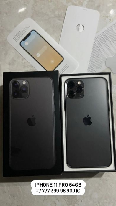 IPhone 11 pro идеал