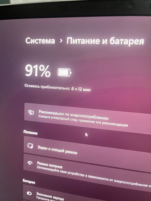 HP Elitebook G8 i7 500 гб