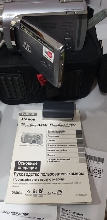 Видеокамеры продаю